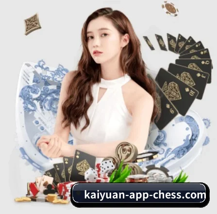 kaiyuan-app-chess.com APP
